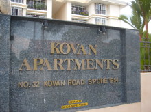 Kovan Apartments #1282672